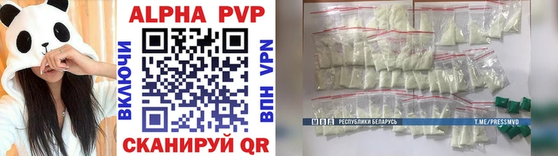 Купить наркотики сайты Нытва Alpha-PVP МЕФ Бошки Шишки КОКАИН