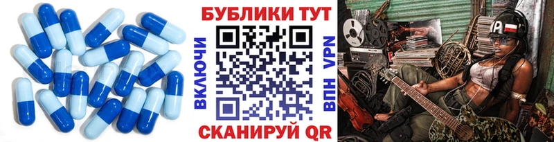 Экстази Дубай  Нытва 