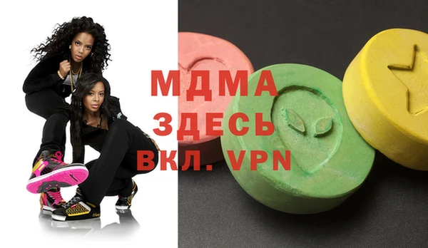 Альфа ПВП Баксан