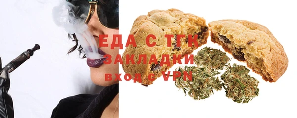 2c-b Балахна