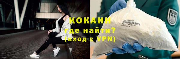 Альфа ПВП Баксан