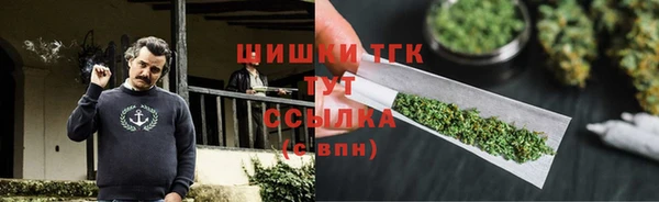 2c-b Балахна