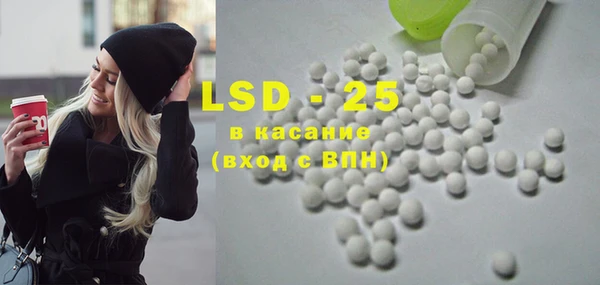 каннабис Балабаново