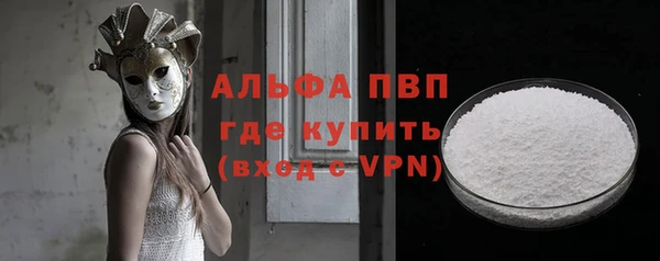 2c-b Балахна