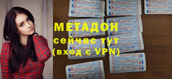 Альфа ПВП Баксан