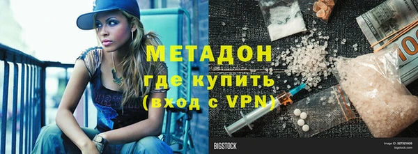 mix Пересвет