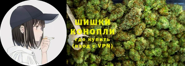 каннабис Балабаново