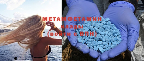 Альфа ПВП Баксан