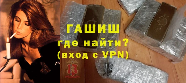 2c-b Балахна