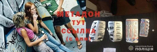 2c-b Балахна