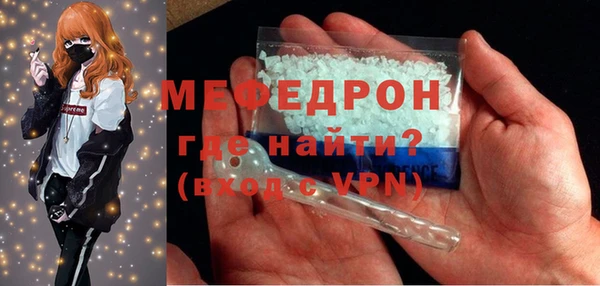 2c-b Балахна