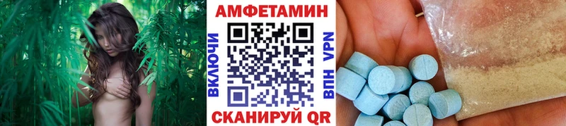 Первитин кристалл  где продают наркотики  Нытва 