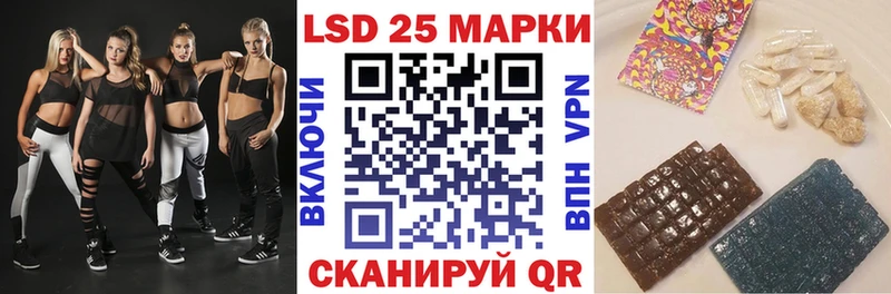 Марки N-bome 1,5мг  где продают наркотики  Нытва 