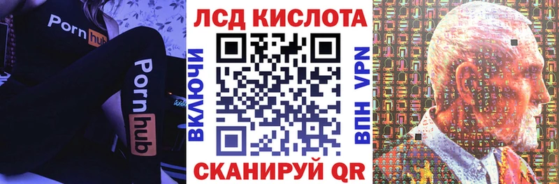 Марки NBOMe 1500мкг Нытва