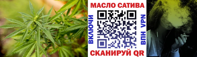 Дистиллят ТГК Wax  Нытва 